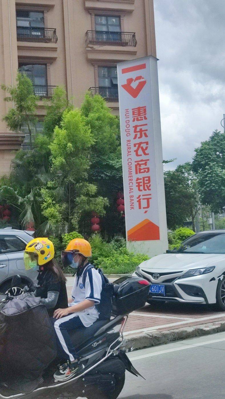龙熙花园