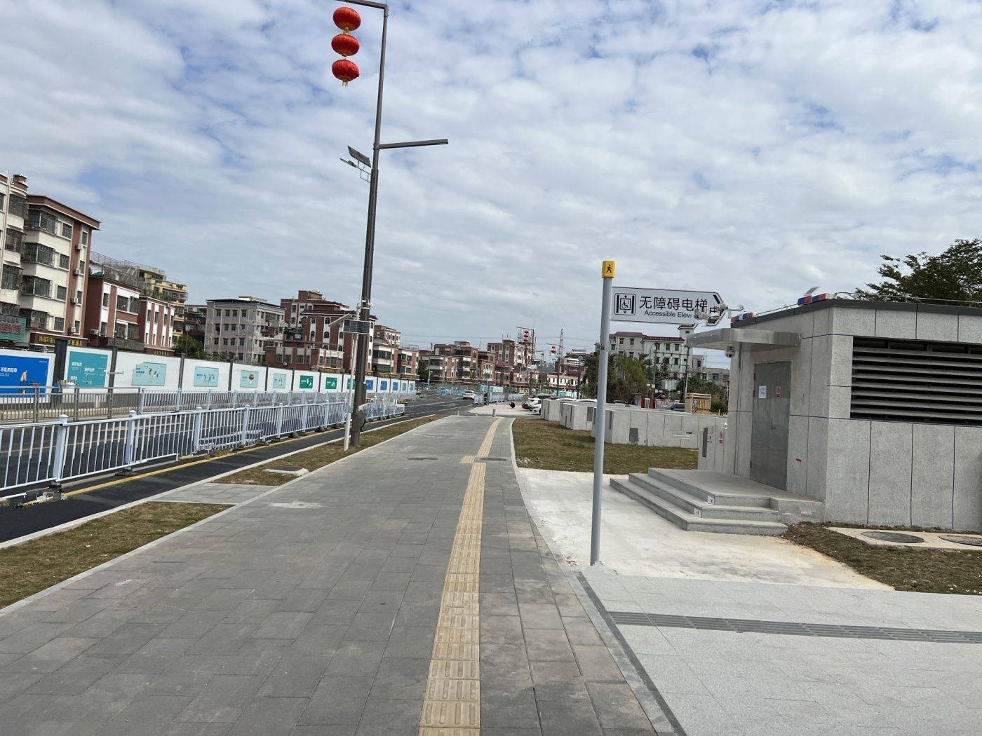 新城燕澜和鸣花园