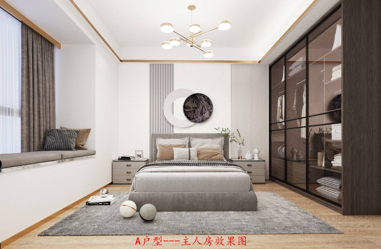 峰成大厦
