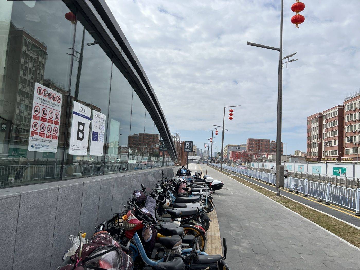 新城燕澜和鸣花园