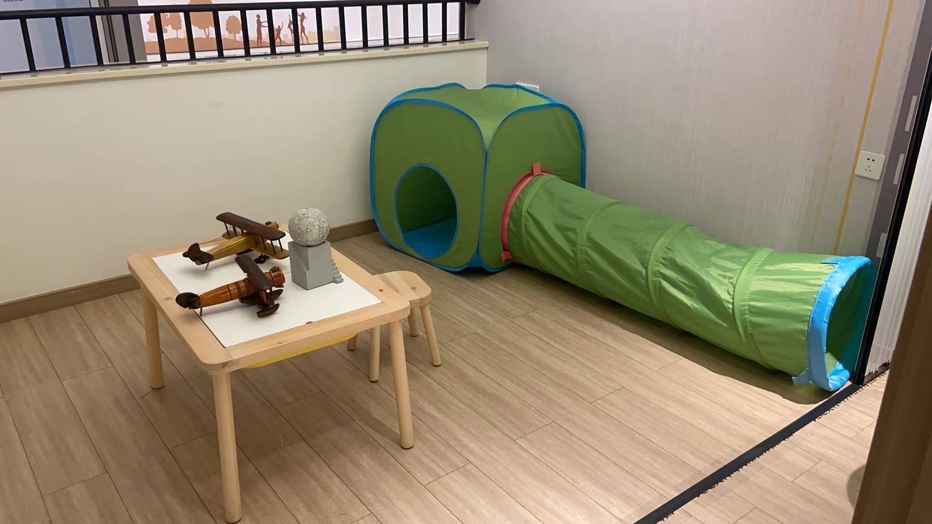 聚龙天誉湾