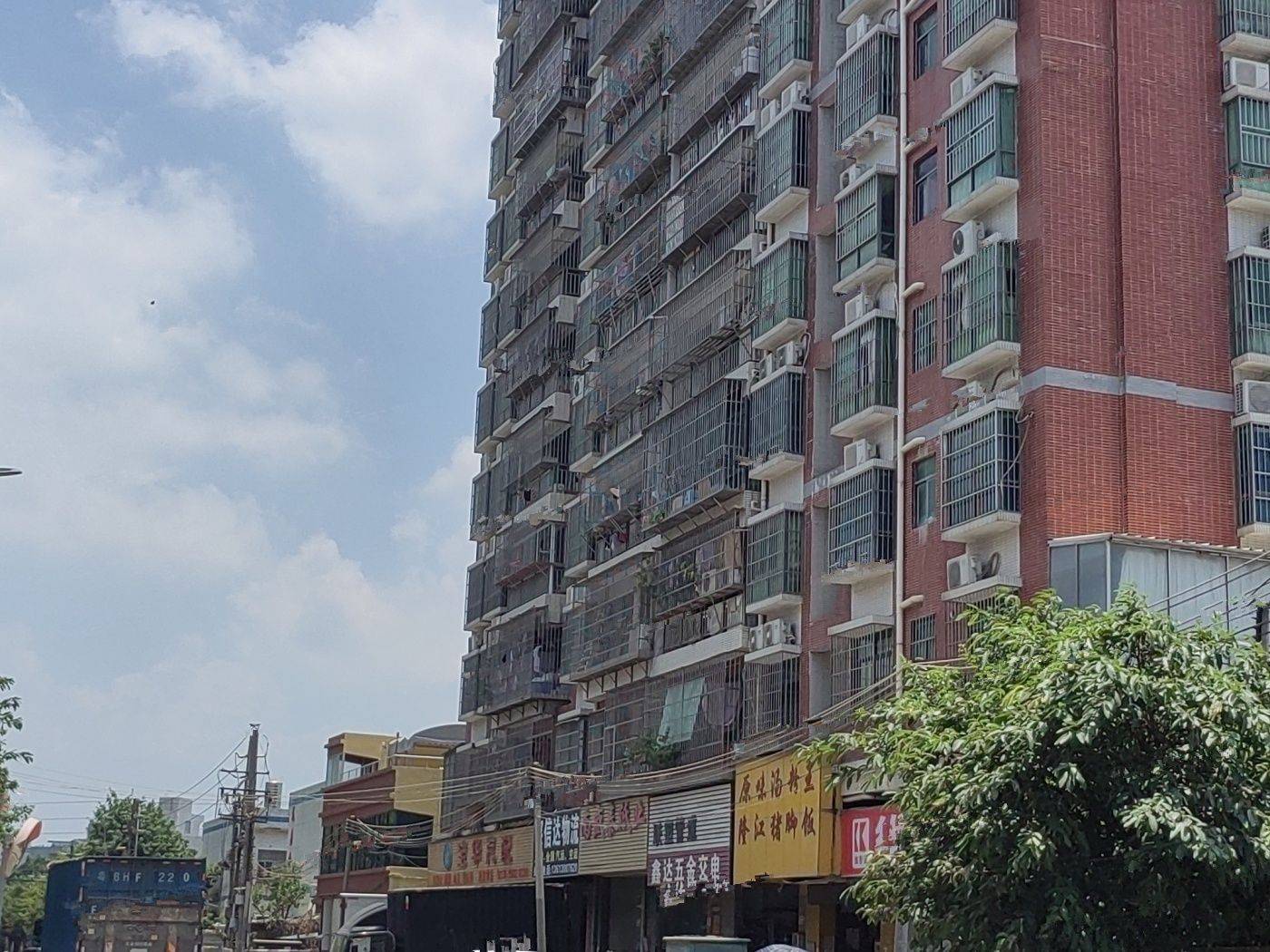 圳发云谷