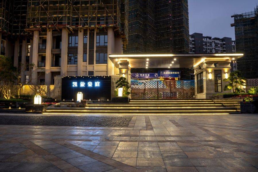 凯旋豪庭