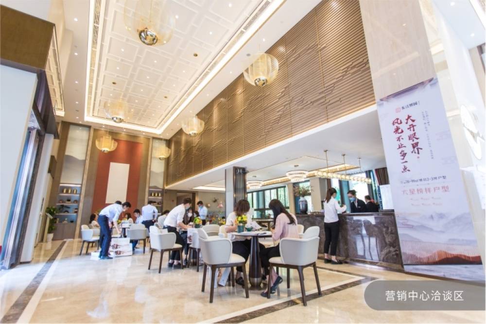 佳兆业东江熙园