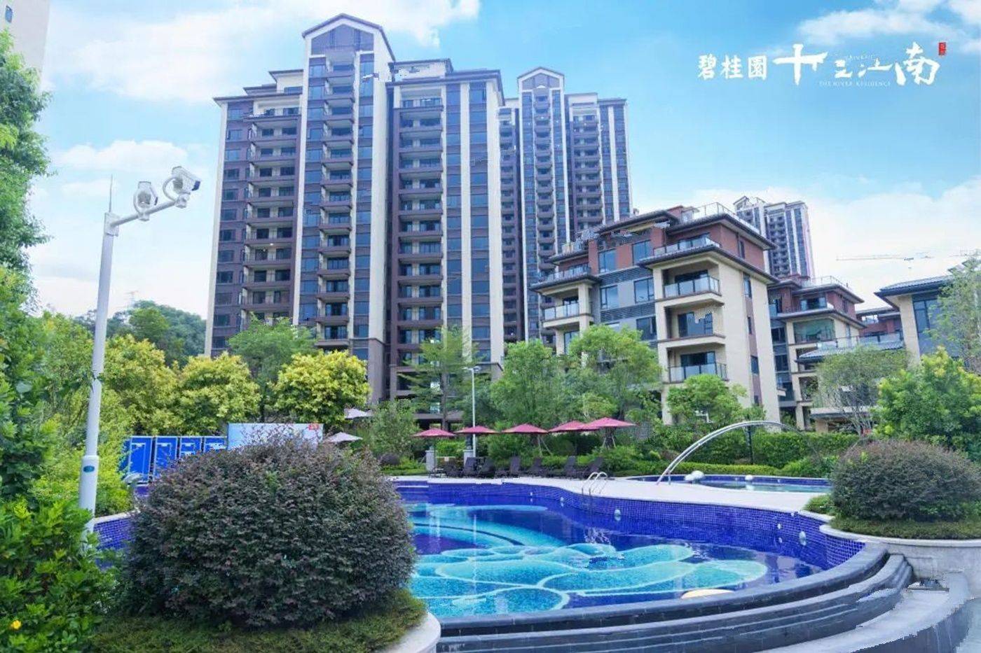 碧桂园十里江南