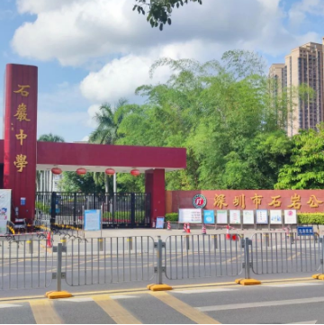 宏发悦云花园