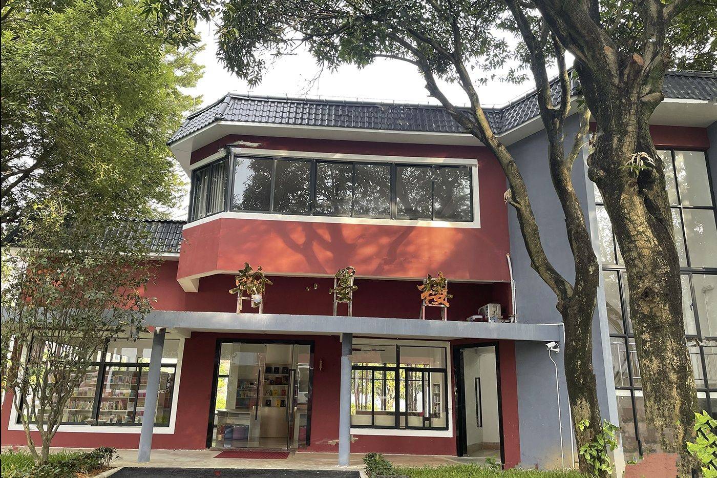 碧桂园铂悦府
