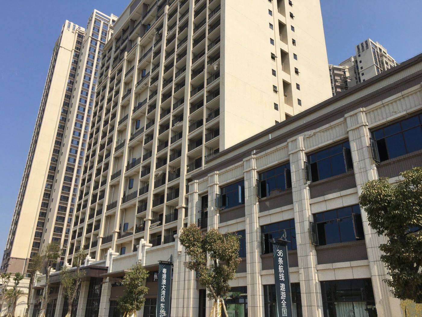 龙惠华御园