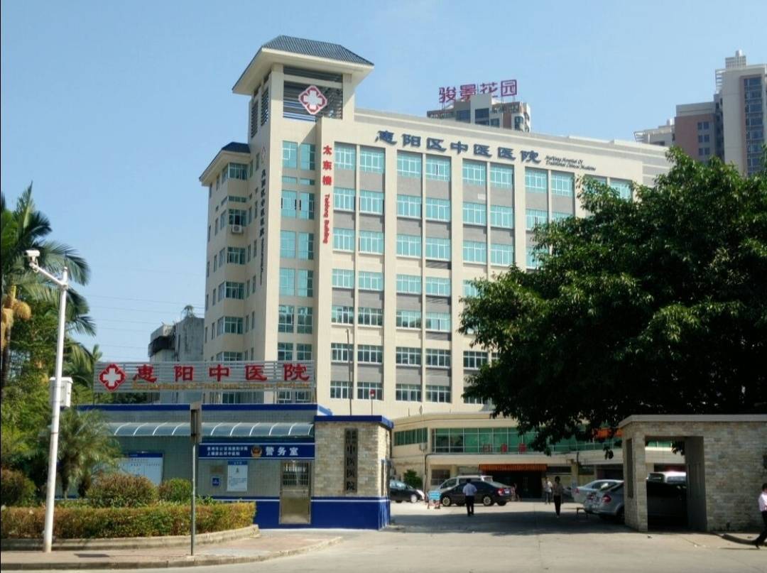 富贵豪庭