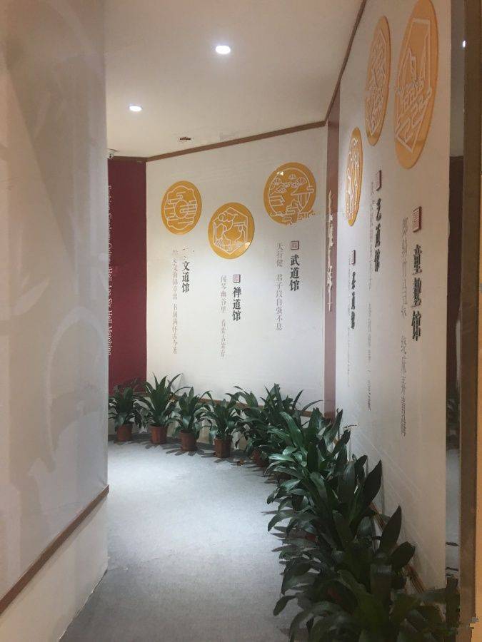 天健盈丰壹号院