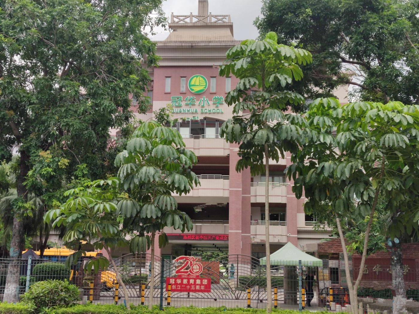 弘阳德商昕悦府