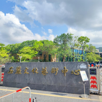 宏发悦云花园