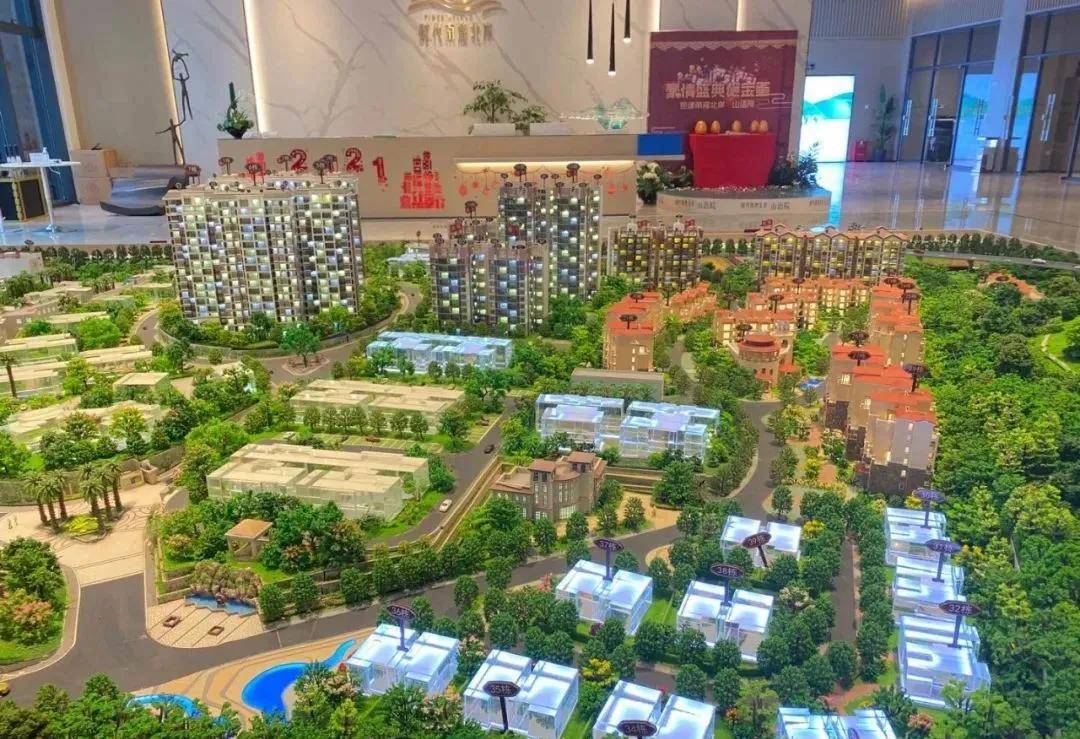时代南湾北岸