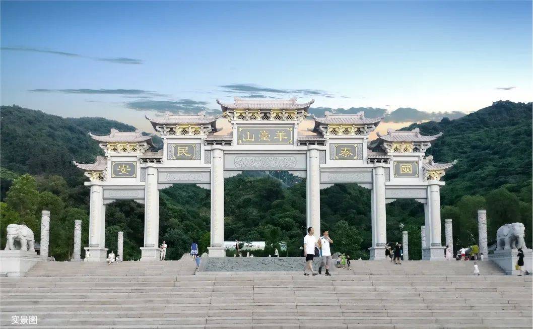 宏发悦云花园