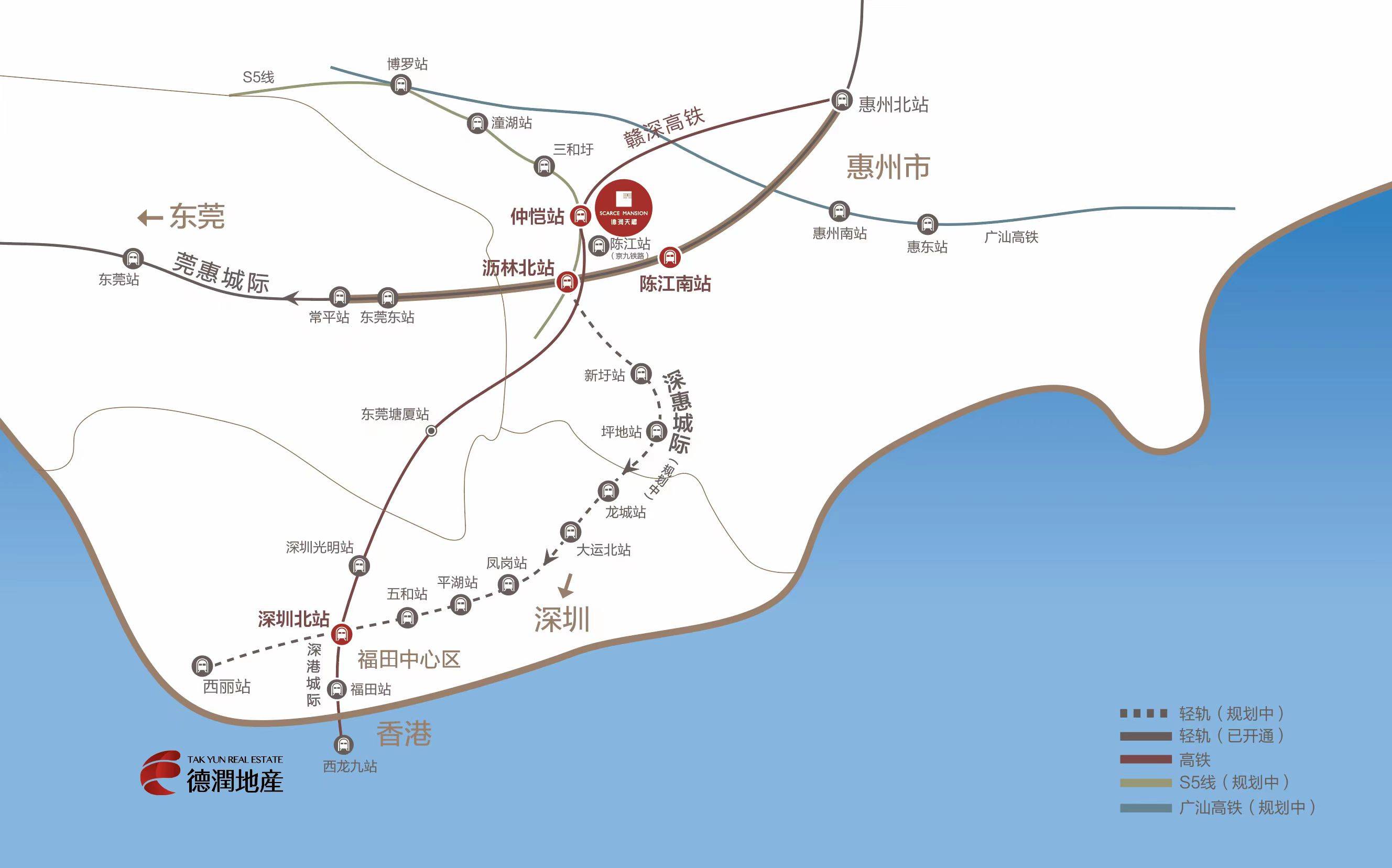 德润花园