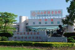 海伦堡青云台