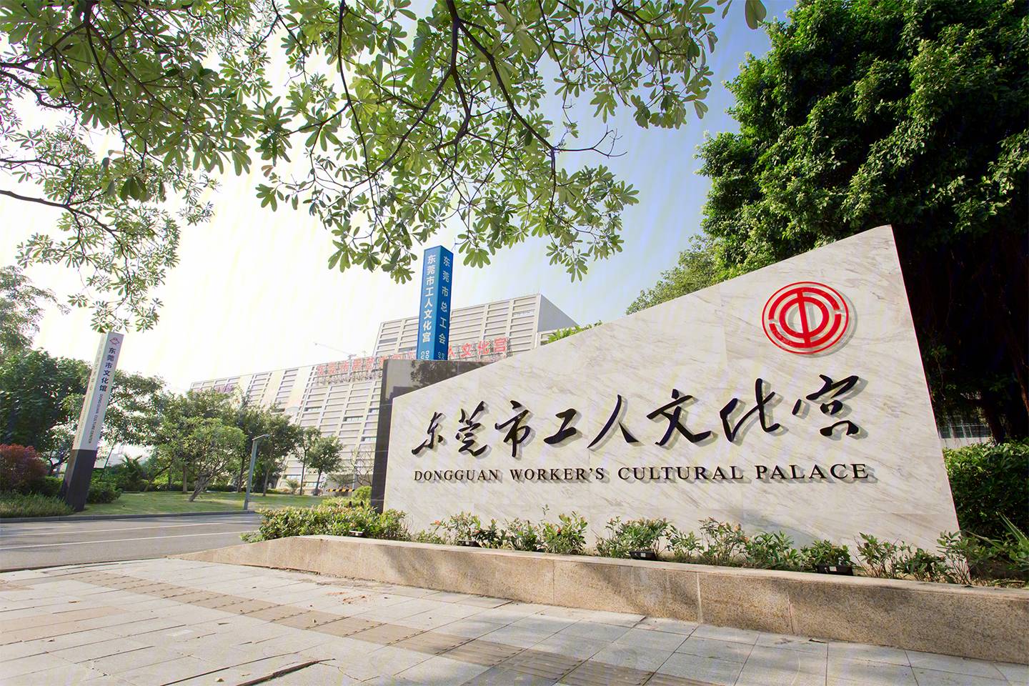 保时捷中心大厦
