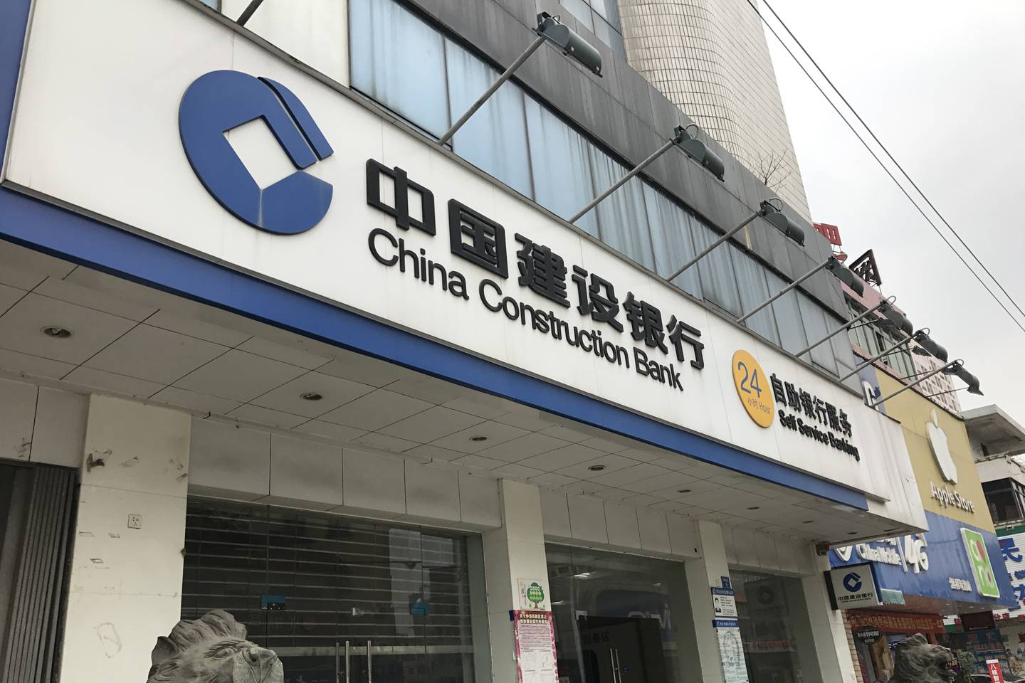 瑞银昌V+公寓