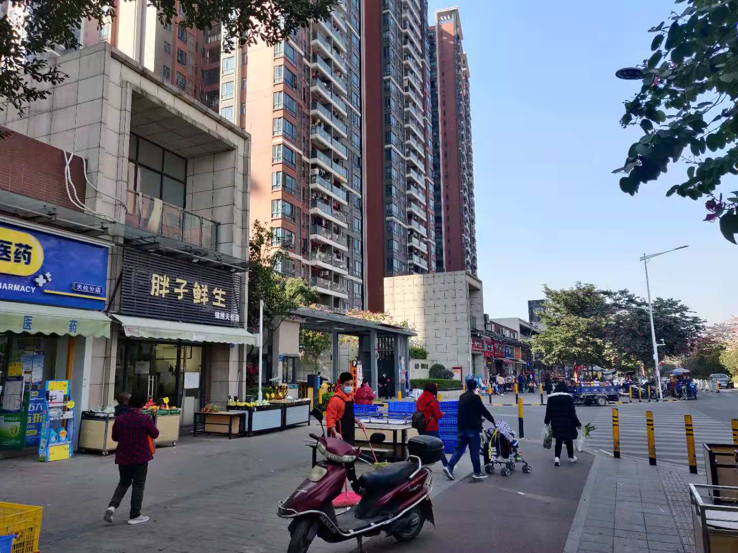 敏捷锦绣天伦