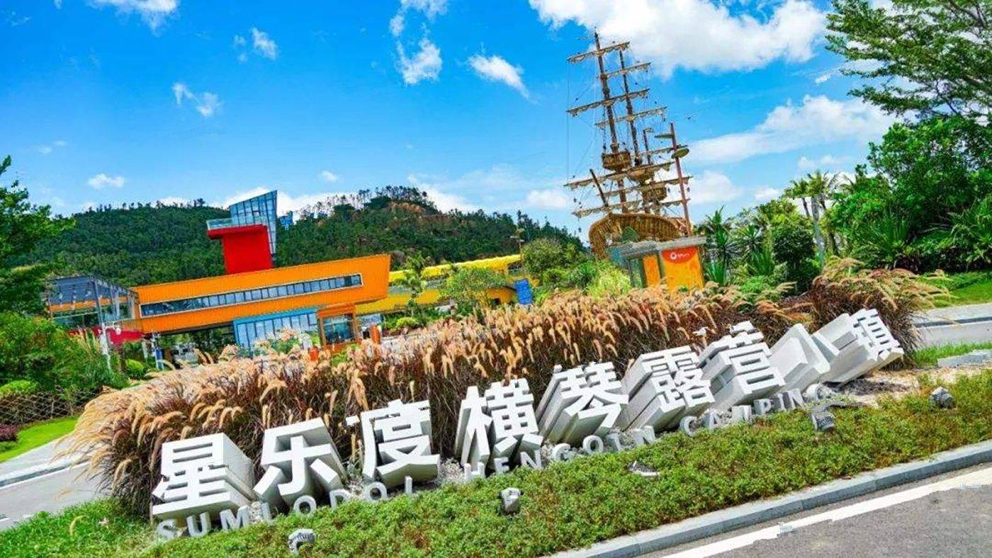 东西汇文艺会客厅