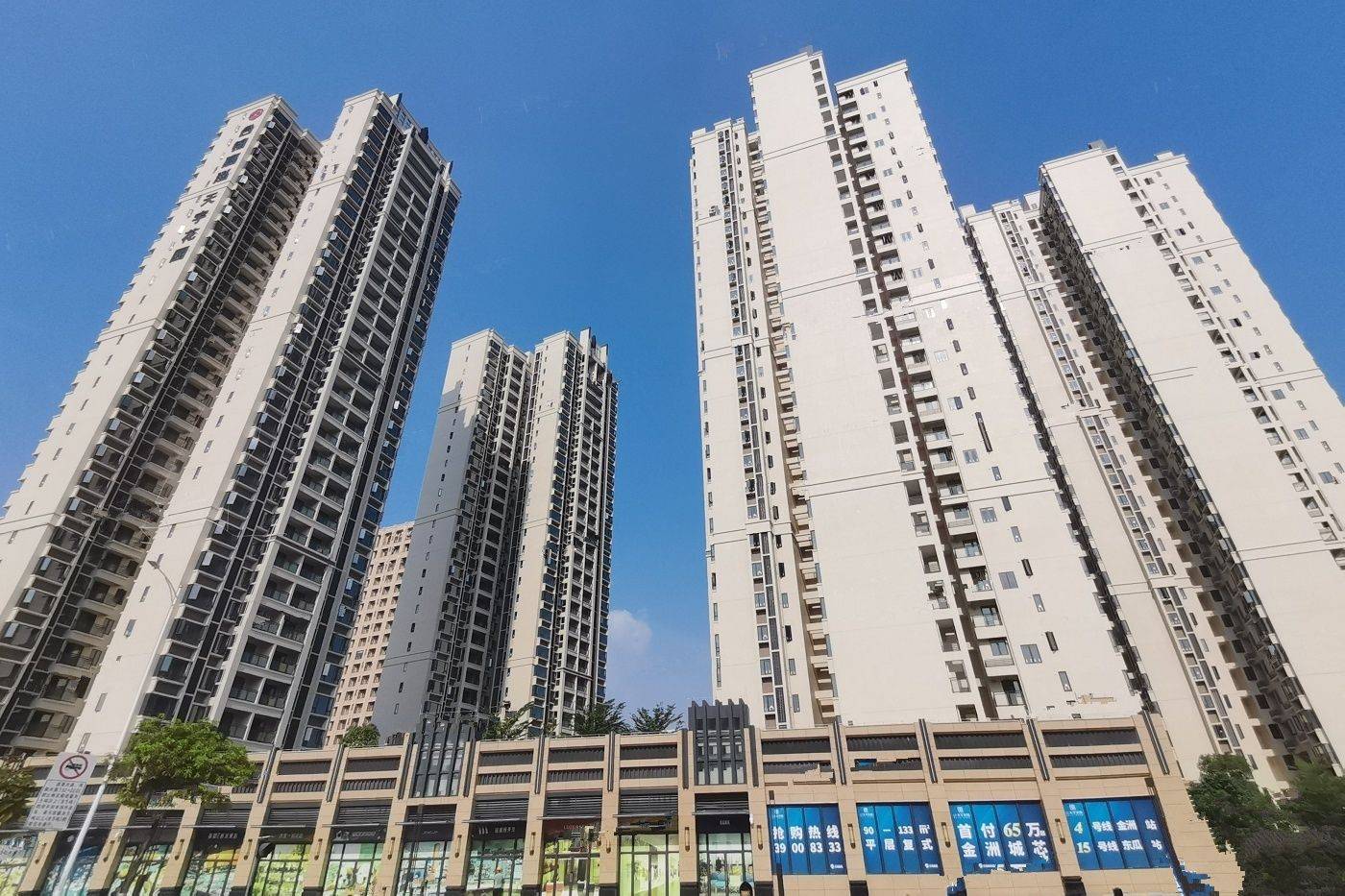 合锦嘉泓天宇广场