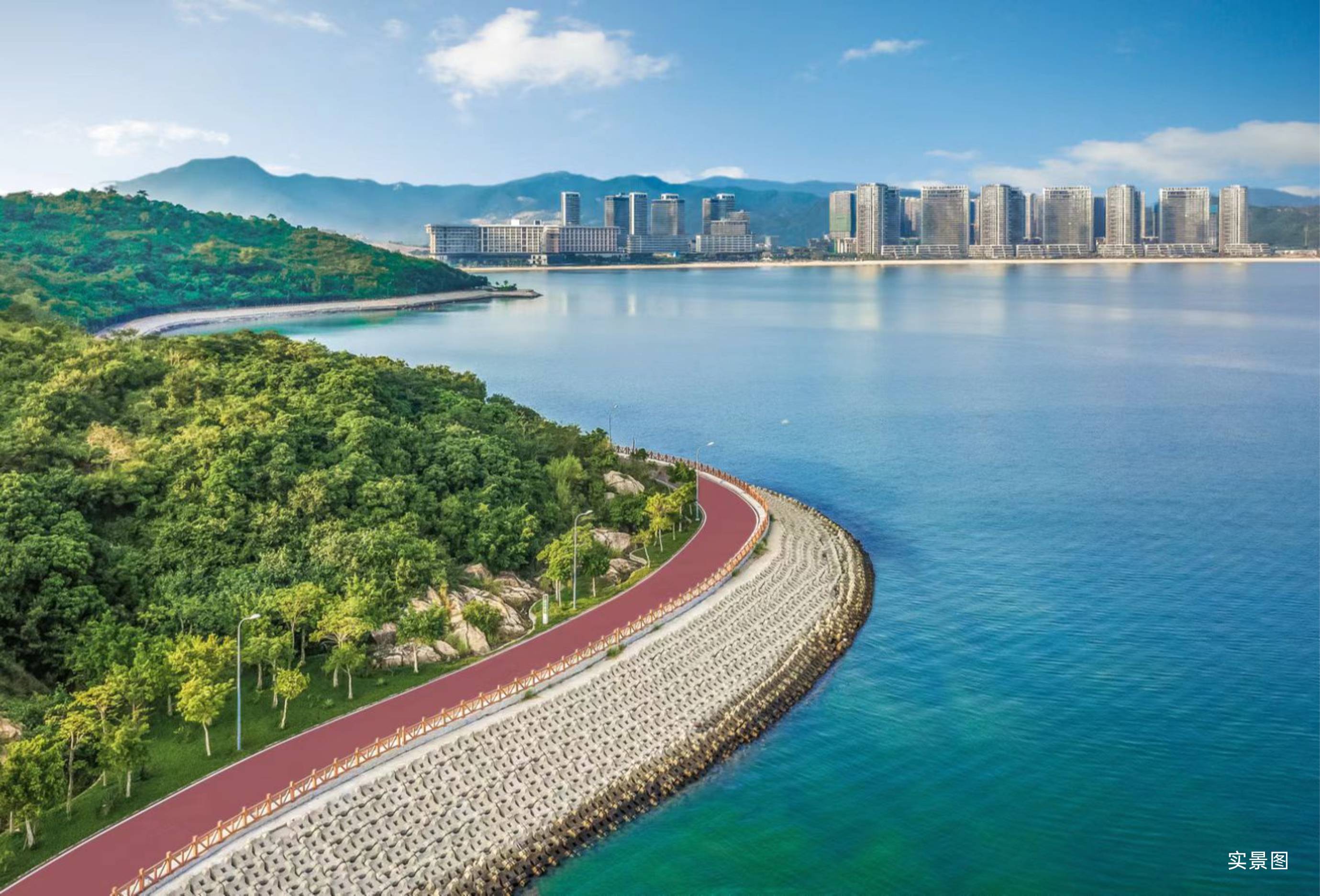 山海自在花园