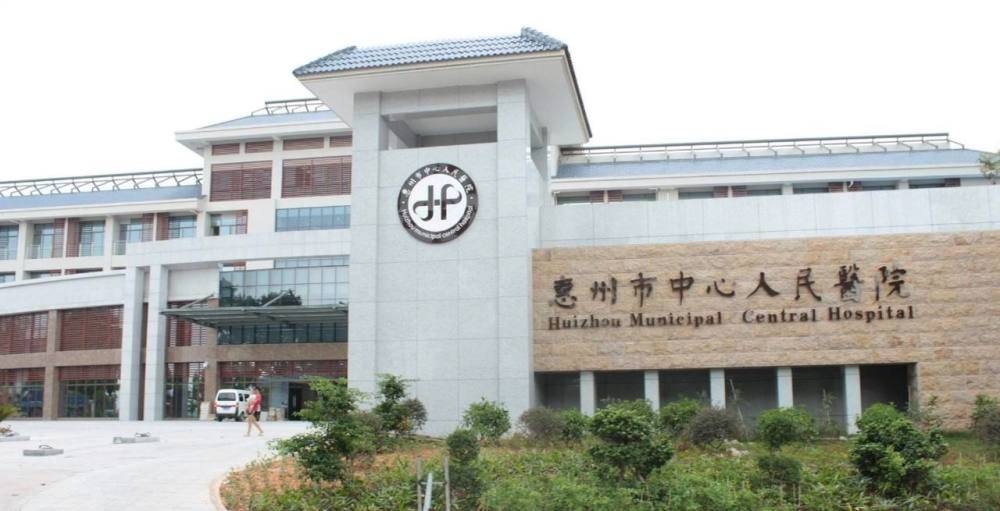 龙惠华御园