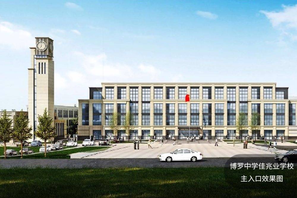 佳兆业东江熙园