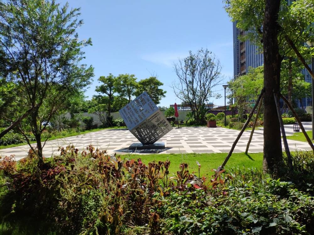 百家达国际广场
