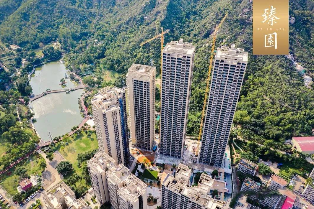 江山赋臻园