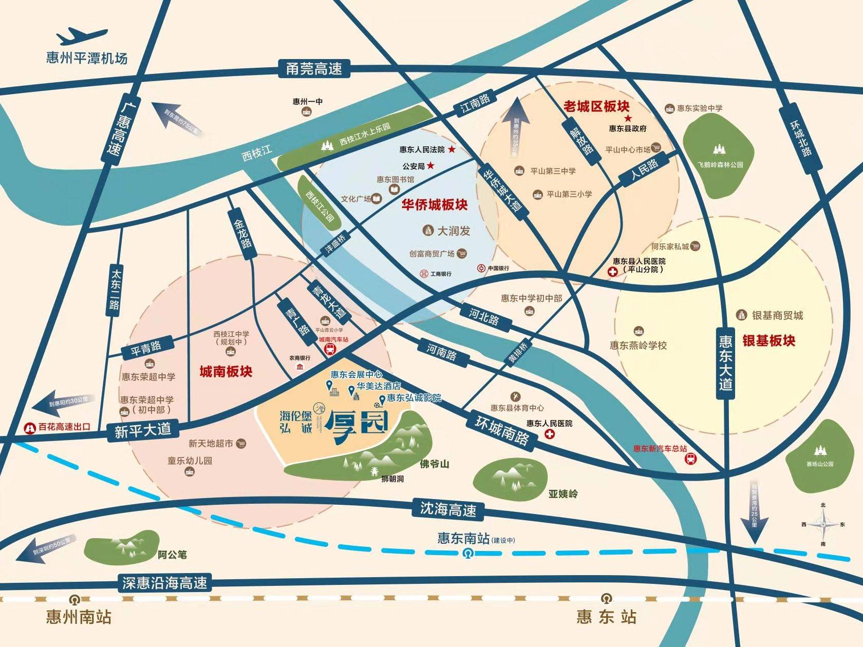 海伦堡弘诚厚园