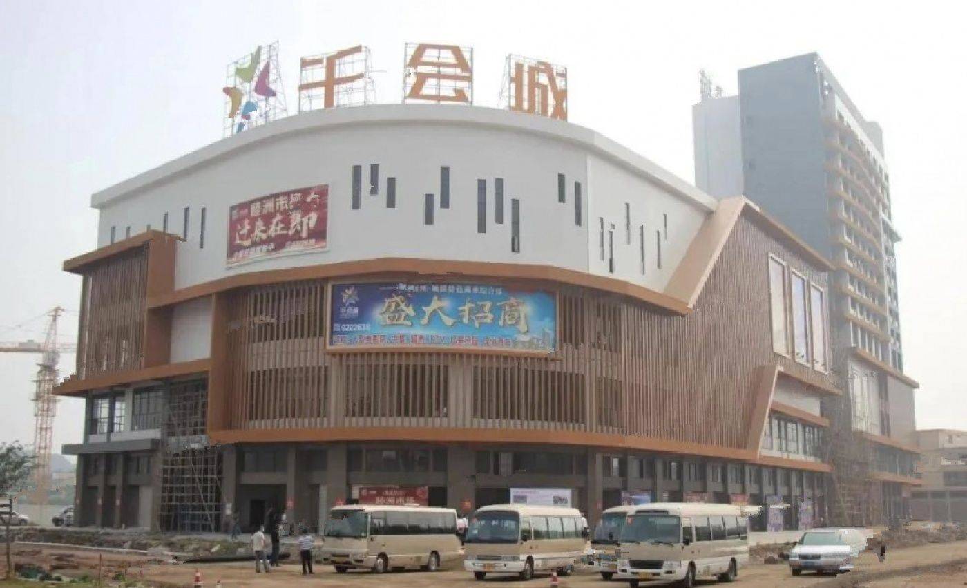 璟峰嘉园