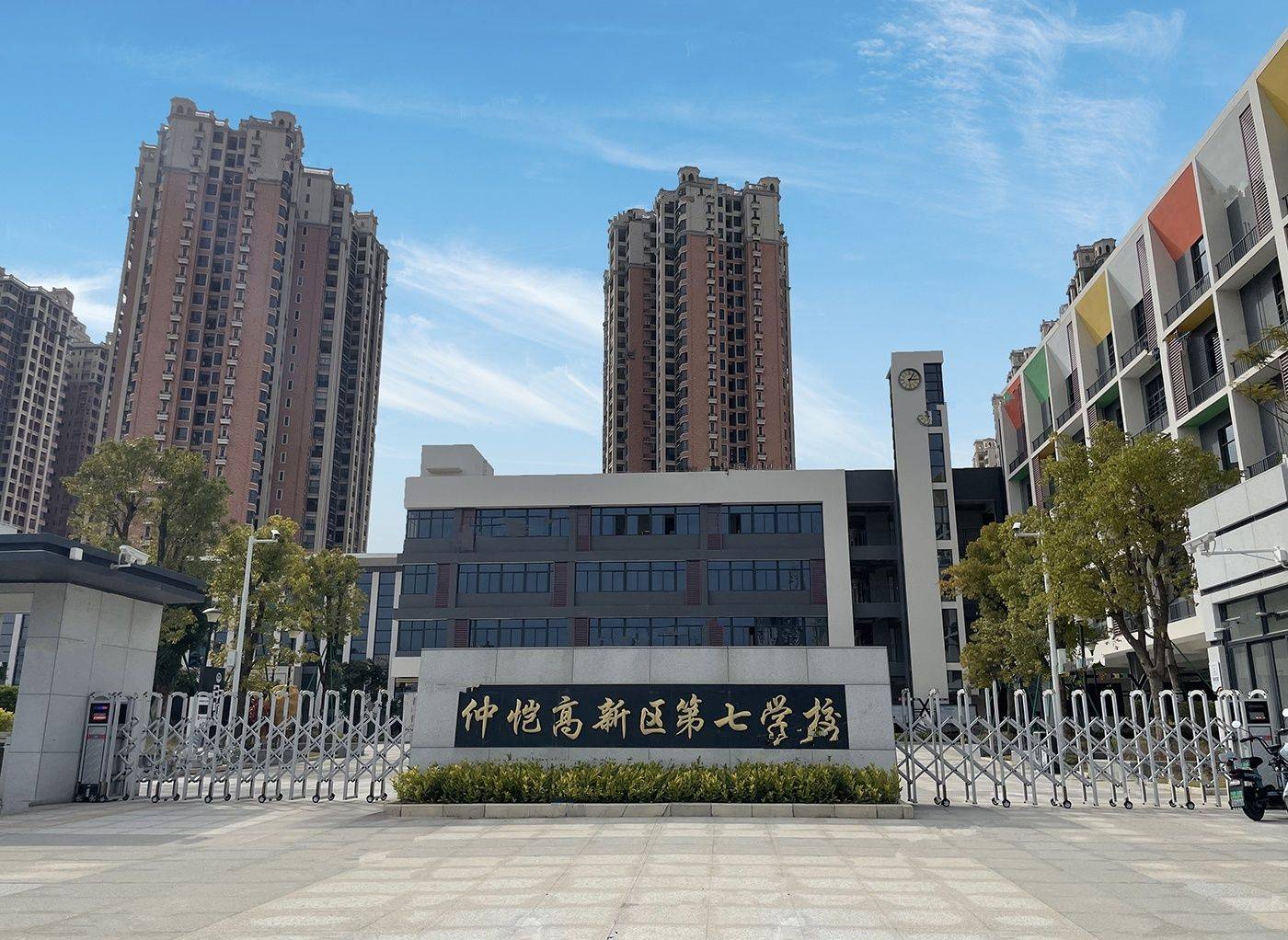 大坤时代豪庭