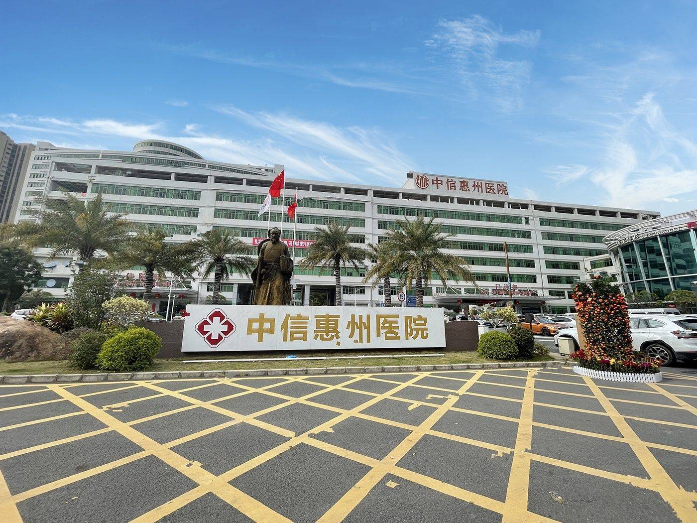 大坤时代豪庭