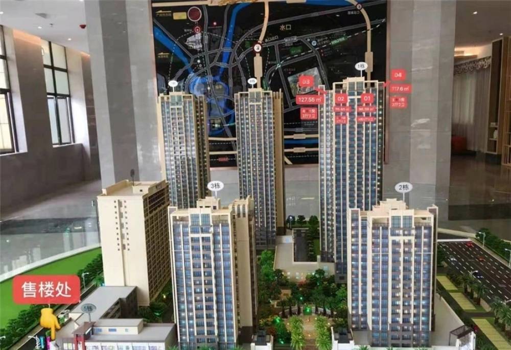 龙惠华御园