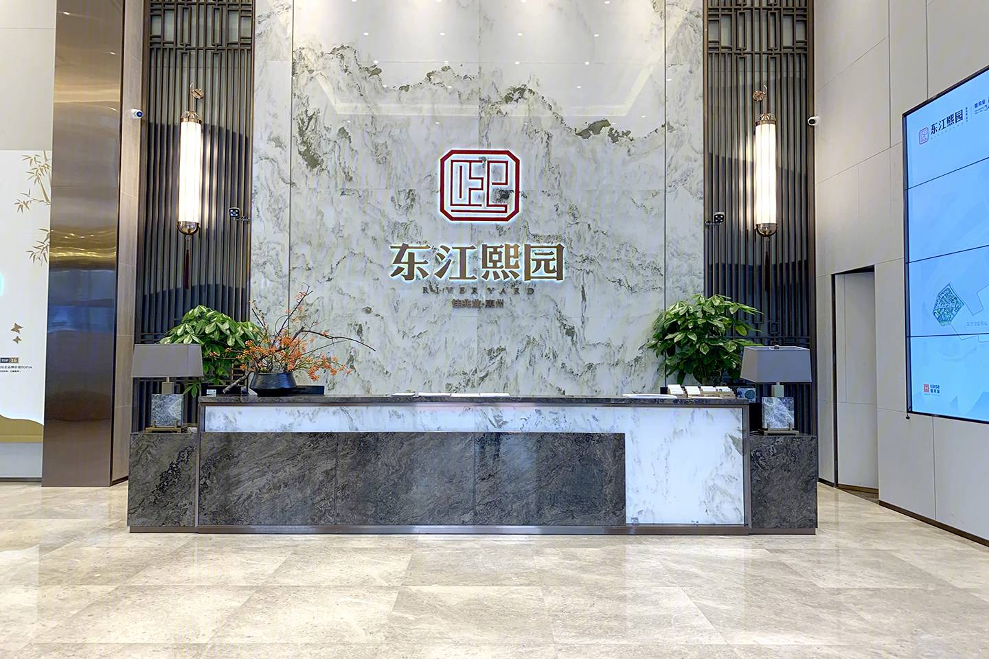 佳兆业东江熙园