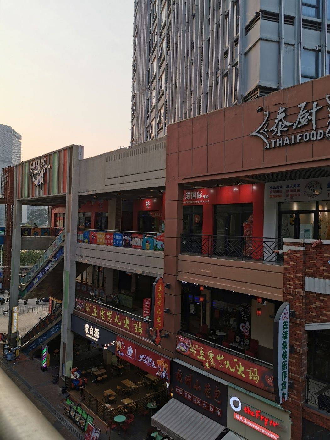 合锦嘉泓天宇广场
