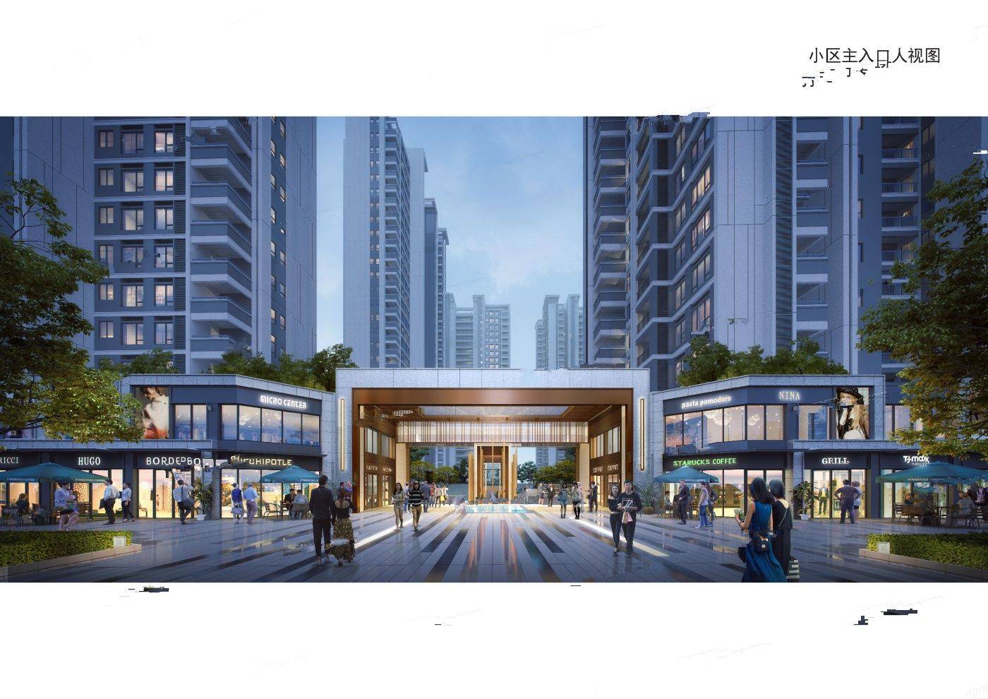 佳兆业城市广场（惠州）