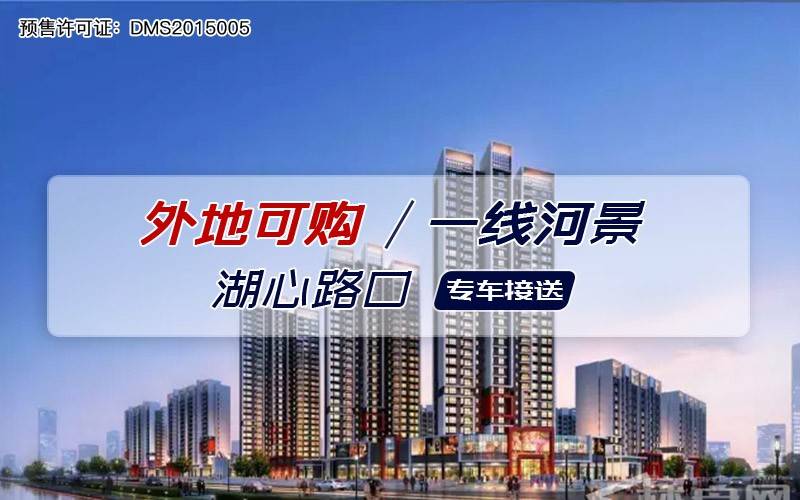 江南岸随园