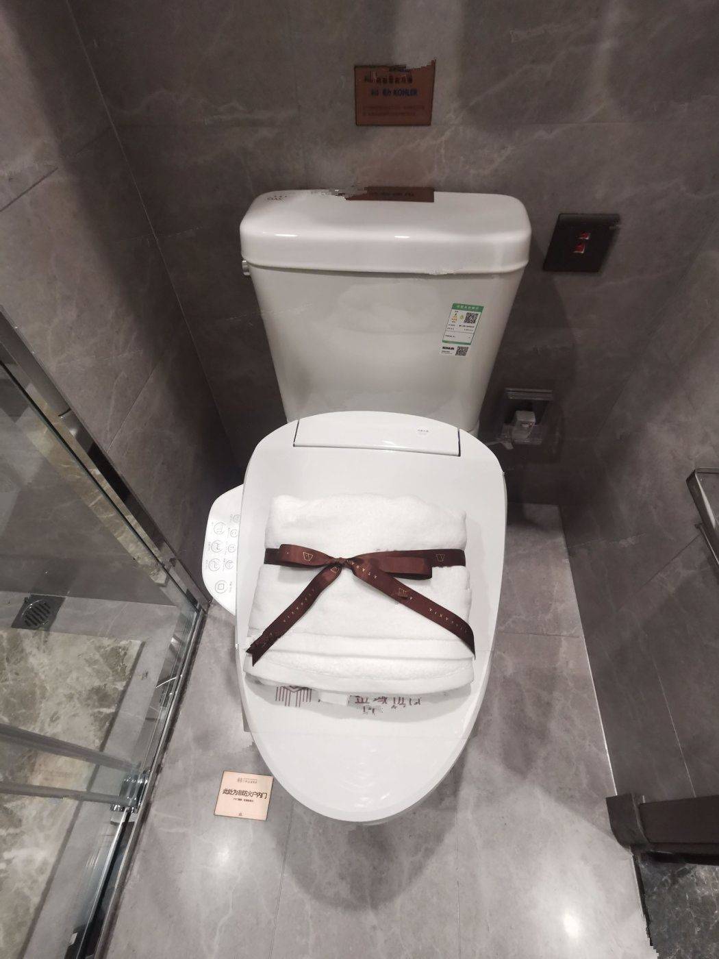 万科金域悦府