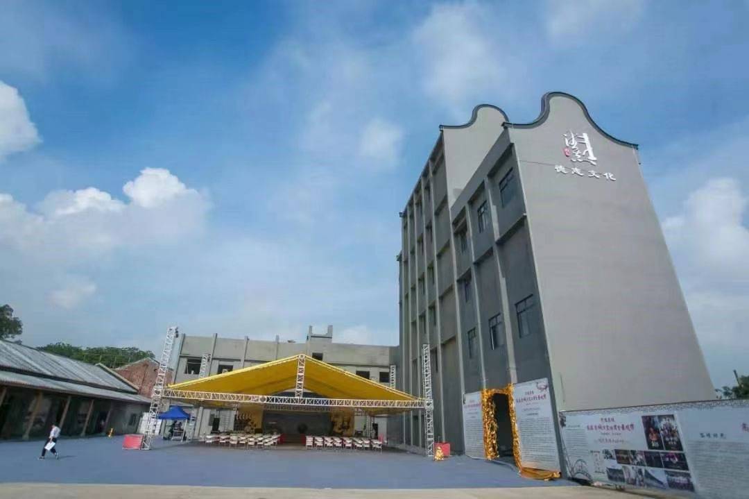 中港顺芯台