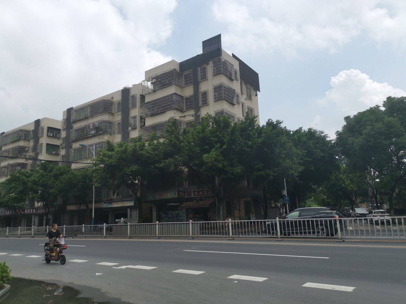 碧桂园四季峰景