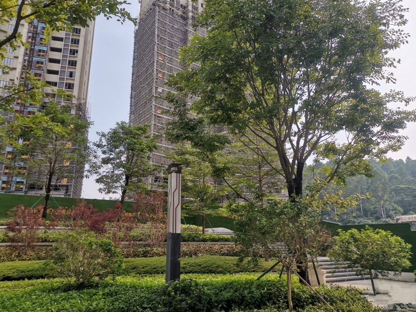 得天和苑
