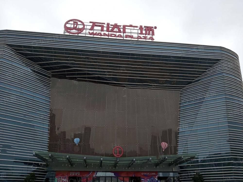 碧桂园中心