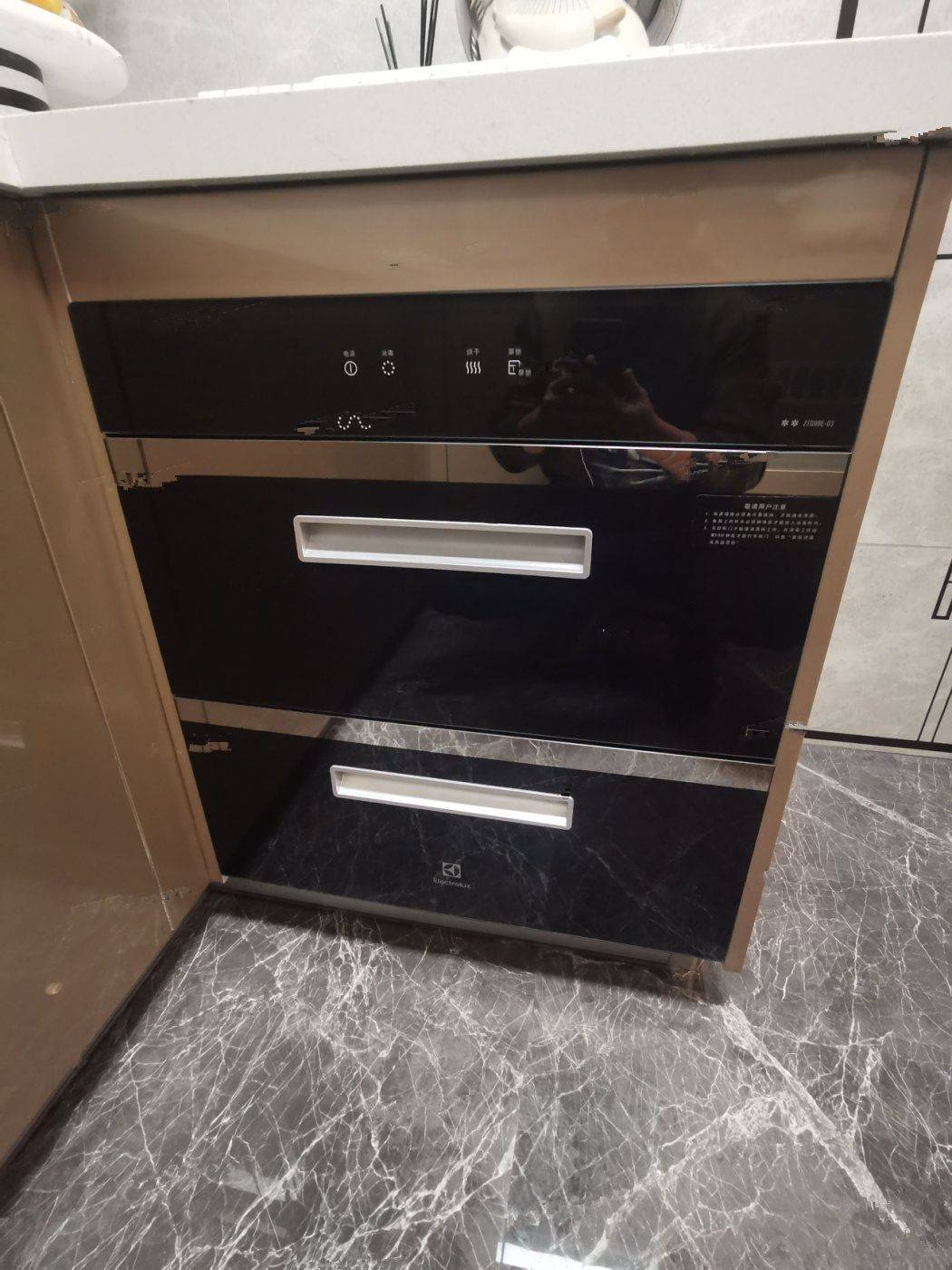 万科金域悦府
