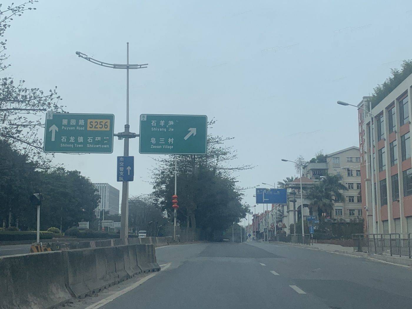 家和时代花园