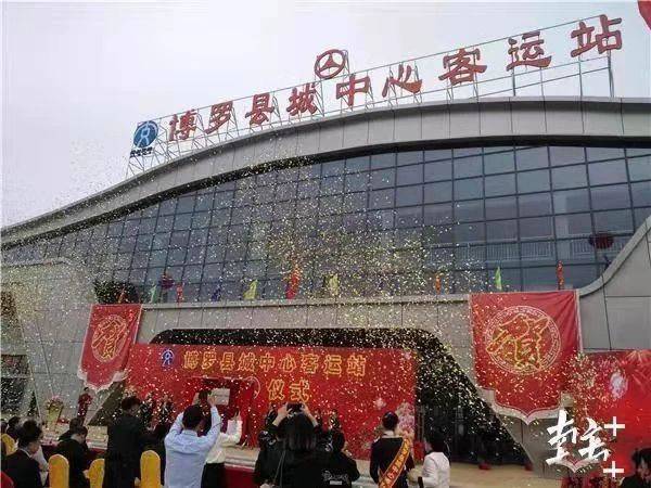 奥园誉博府