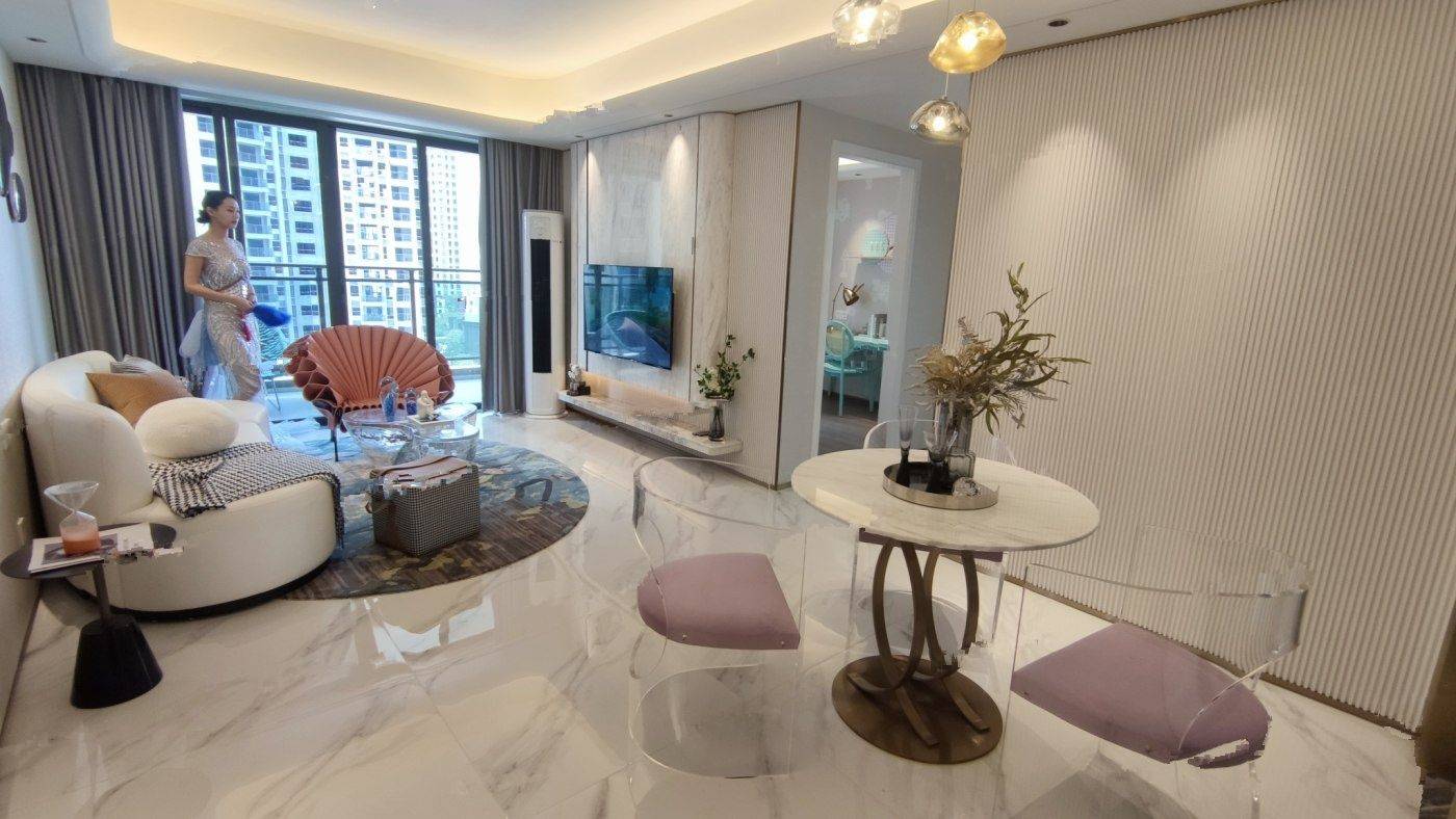 深业半山云阶