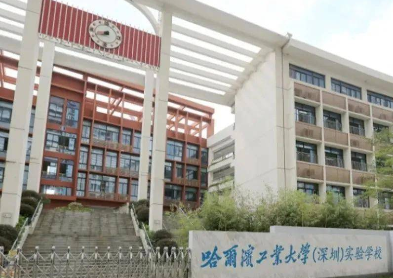 弘基朗寓