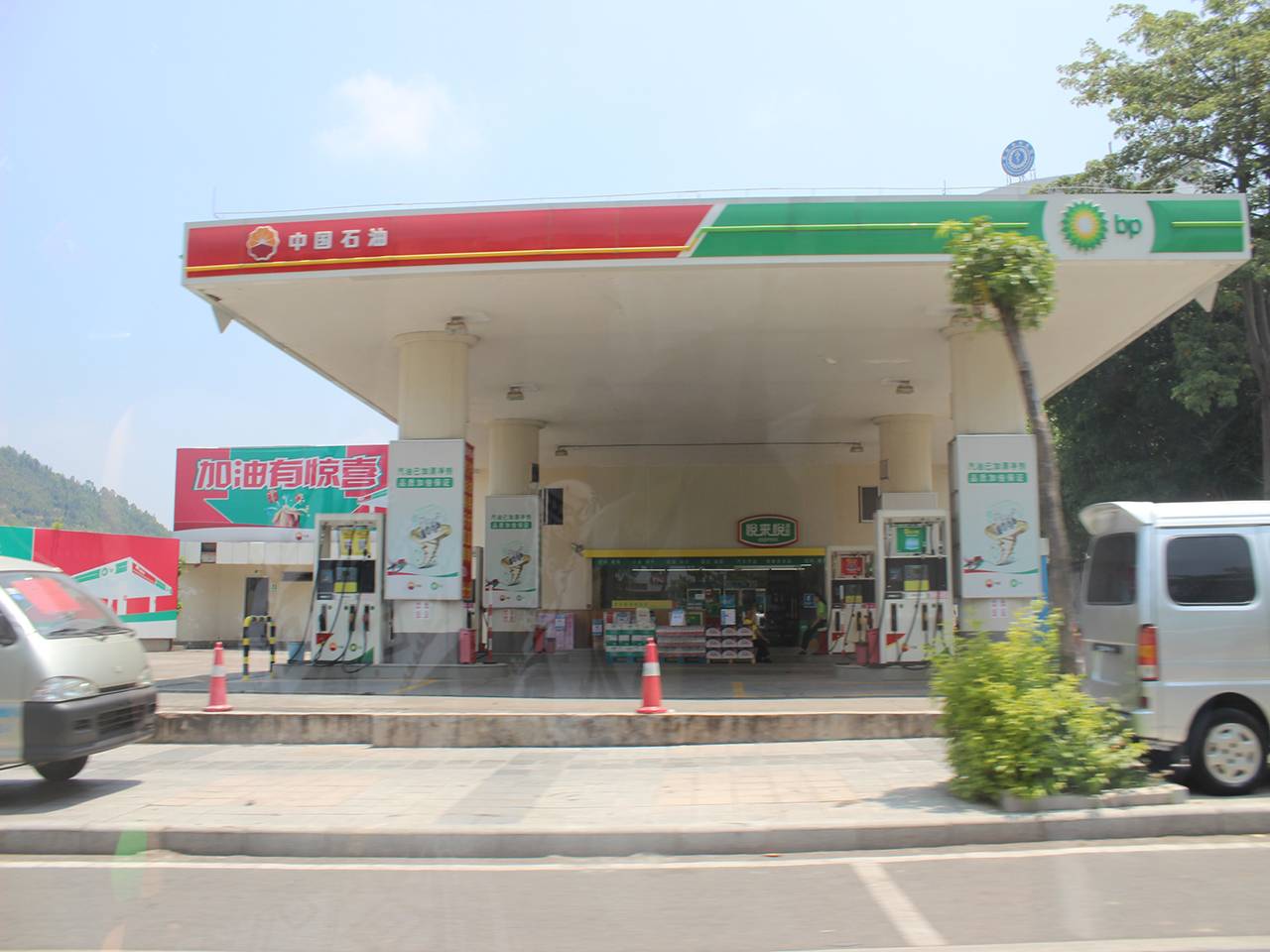 海伦堡弘诚厚园